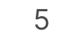 number 5 in a white circle